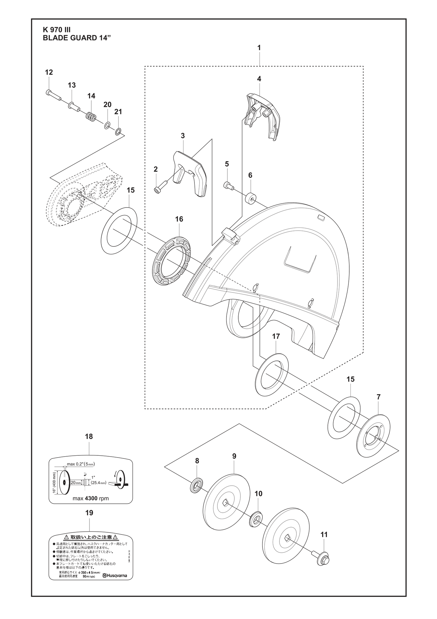 Husqvarna 504909414 onderdelentekening - positie 2