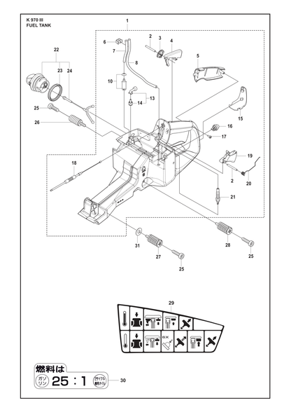 Husqvarna 503578901 onderdelentekening - positie 24
