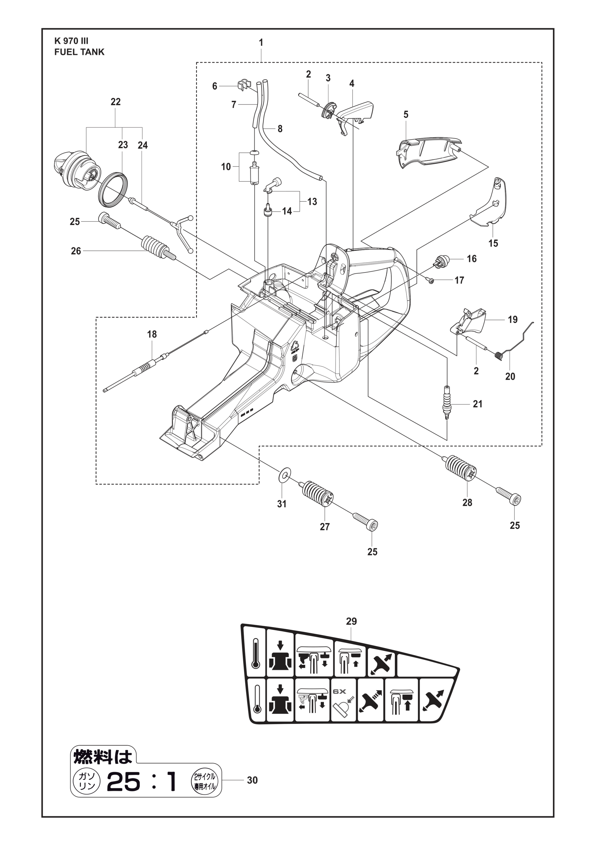 Husqvarna 510255201 onderdelentekening - positie 4