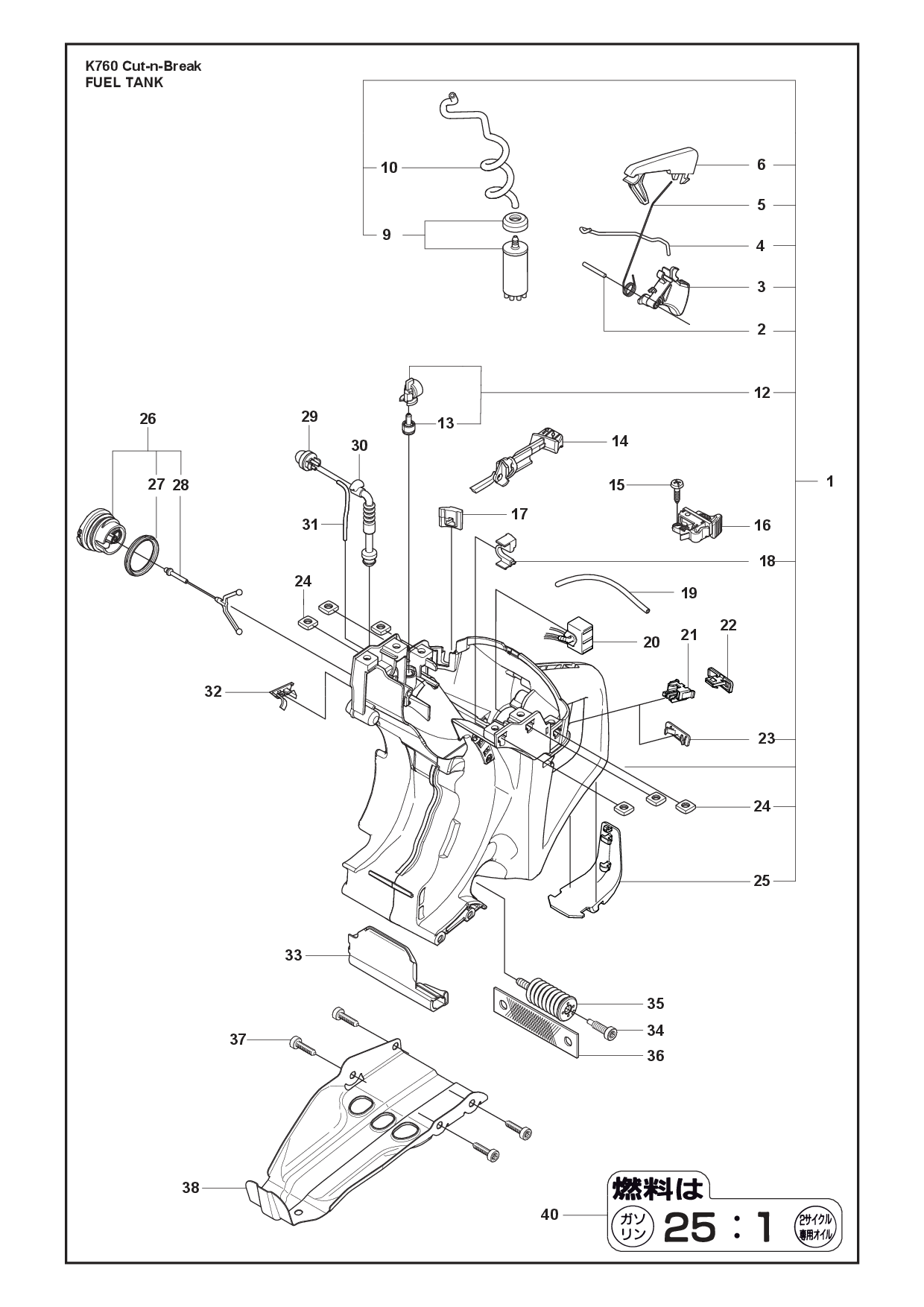 Husqvarna 505195201 onderdelentekening - positie 30