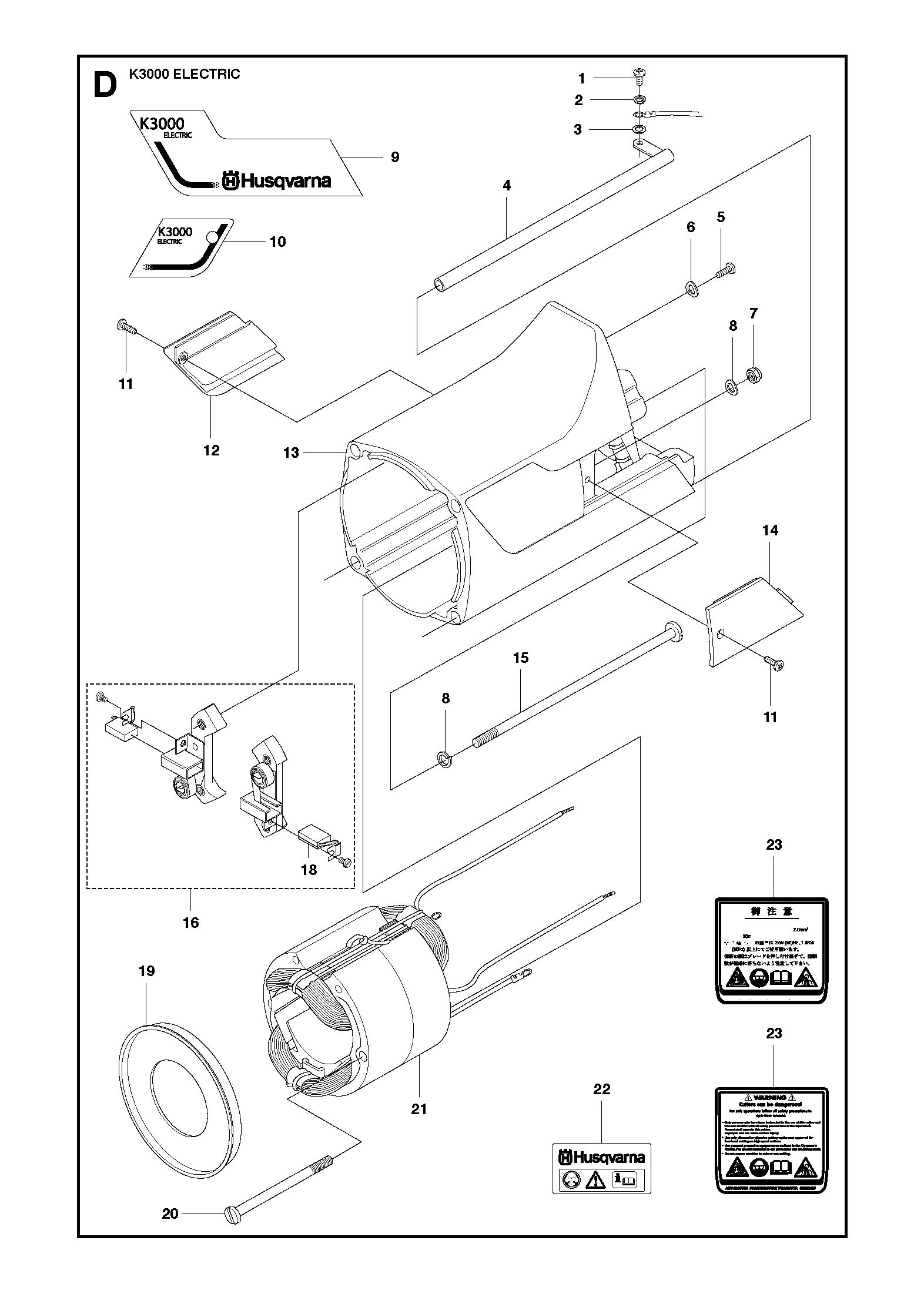 Husqvarna 506225120 onderdelentekening - positie 21