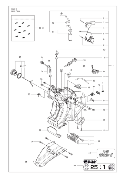 Husqvarna 588086001 onderdelentekening - positie 3