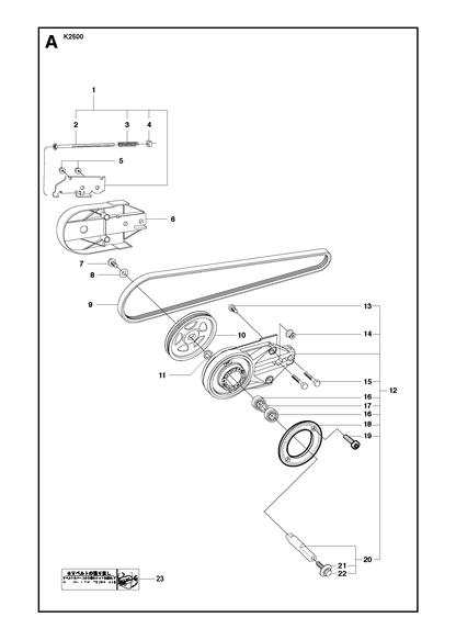Husqvarna 506309705 onderdelentekening - positie 23