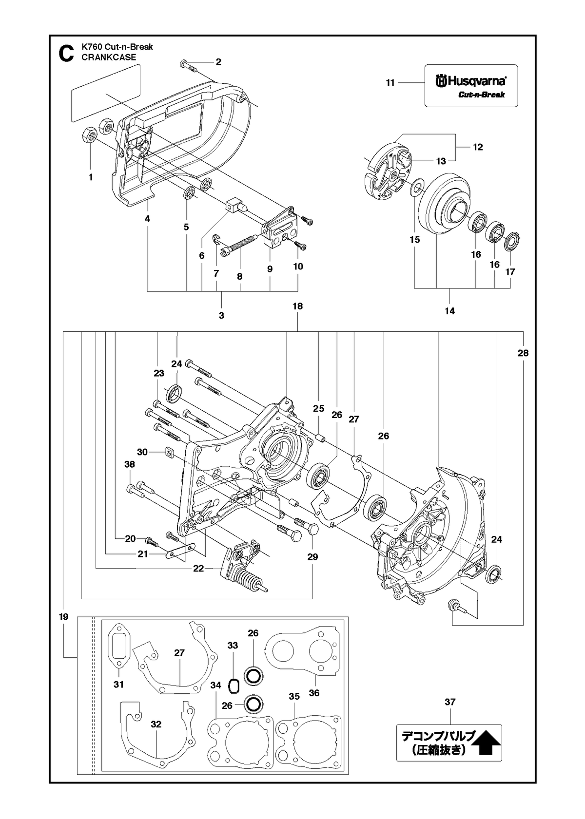 Husqvarna 588932501 onderdelentekening - positie 31