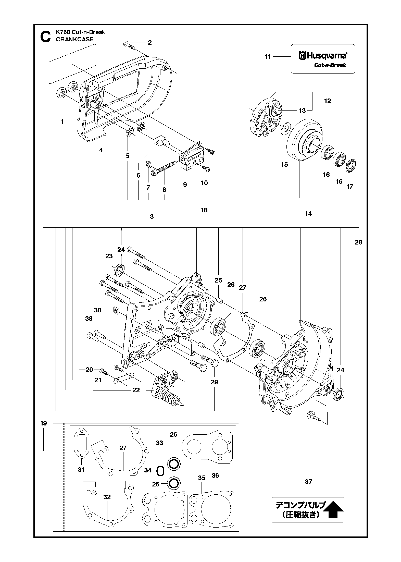Husqvarna 503744406 onderdelentekening - positie 12