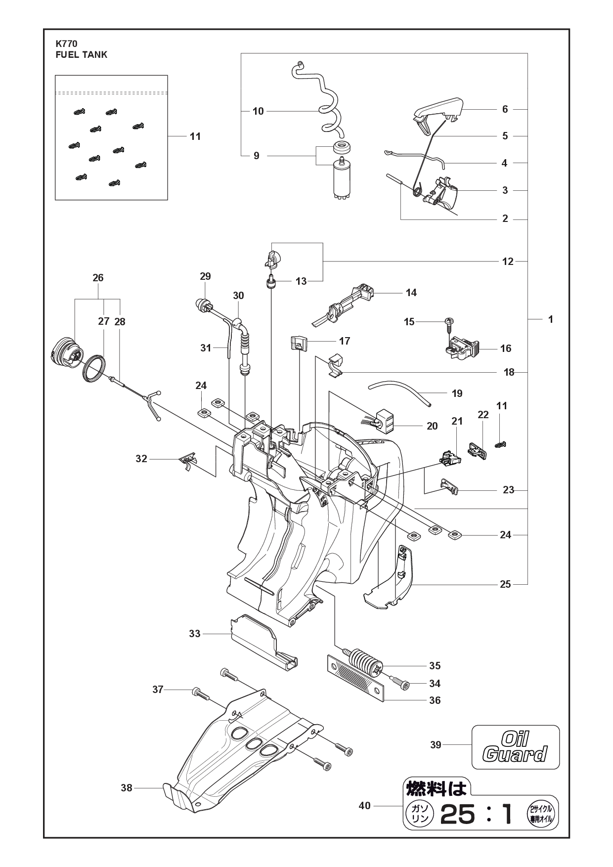 Husqvarna 502233301 onderdelentekening - positie 11