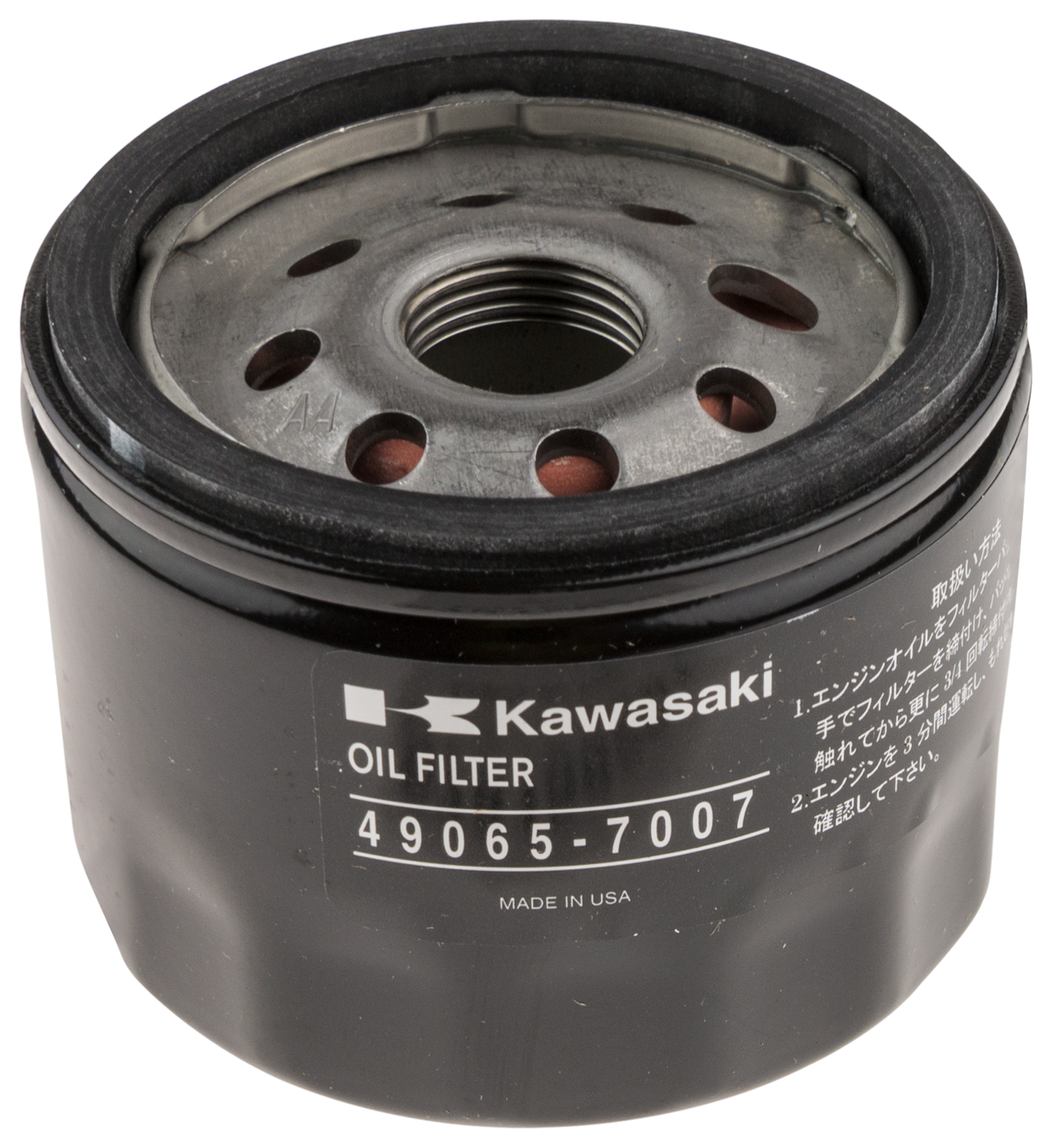 OLIEFILTER