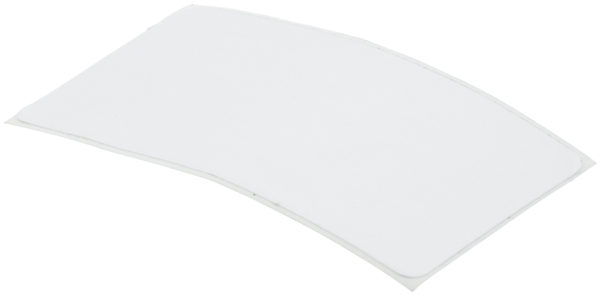 HITTEBESCHERMING