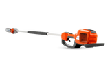 Husqvarna 530iP4 stoksnoeizaag - 30 cm zwaard- keizers.nu