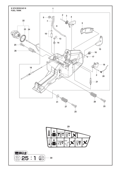 Husqvarna 536853907 onderdelentekening - positie 1