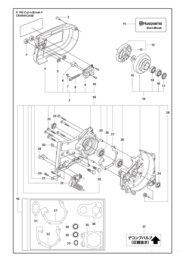 Husqvarna 585061411 onderdelentekening - positie 18