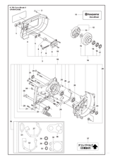 Husqvarna 525623901 onderdelentekening - positie 4