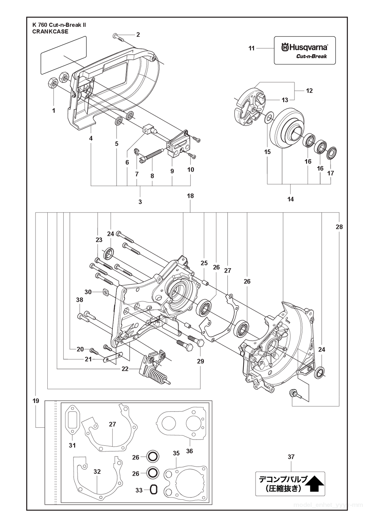 Husqvarna 574489601 onderdelentekening - positie 11