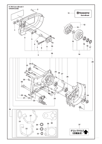 Husqvarna 574489601 onderdelentekening - positie 11