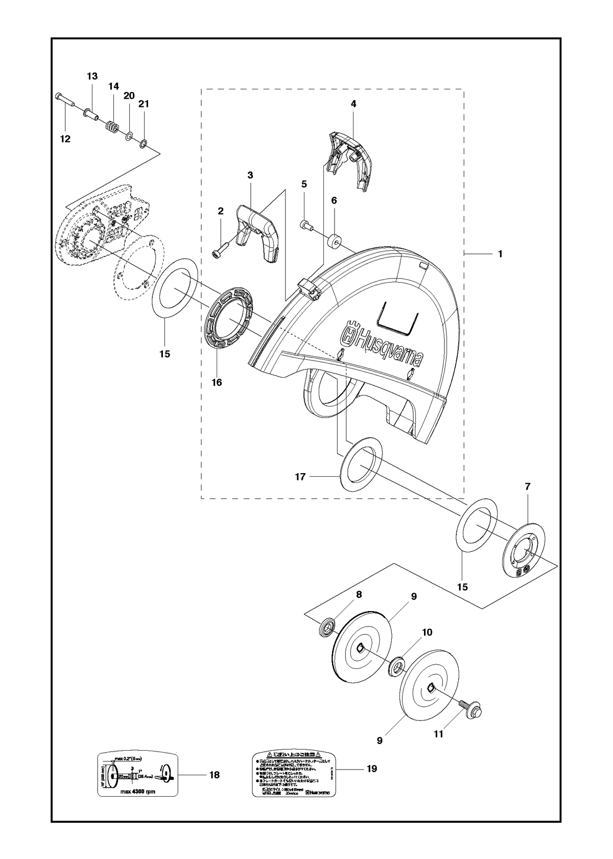 Husqvarna 582233101 onderdelentekening - positie 20