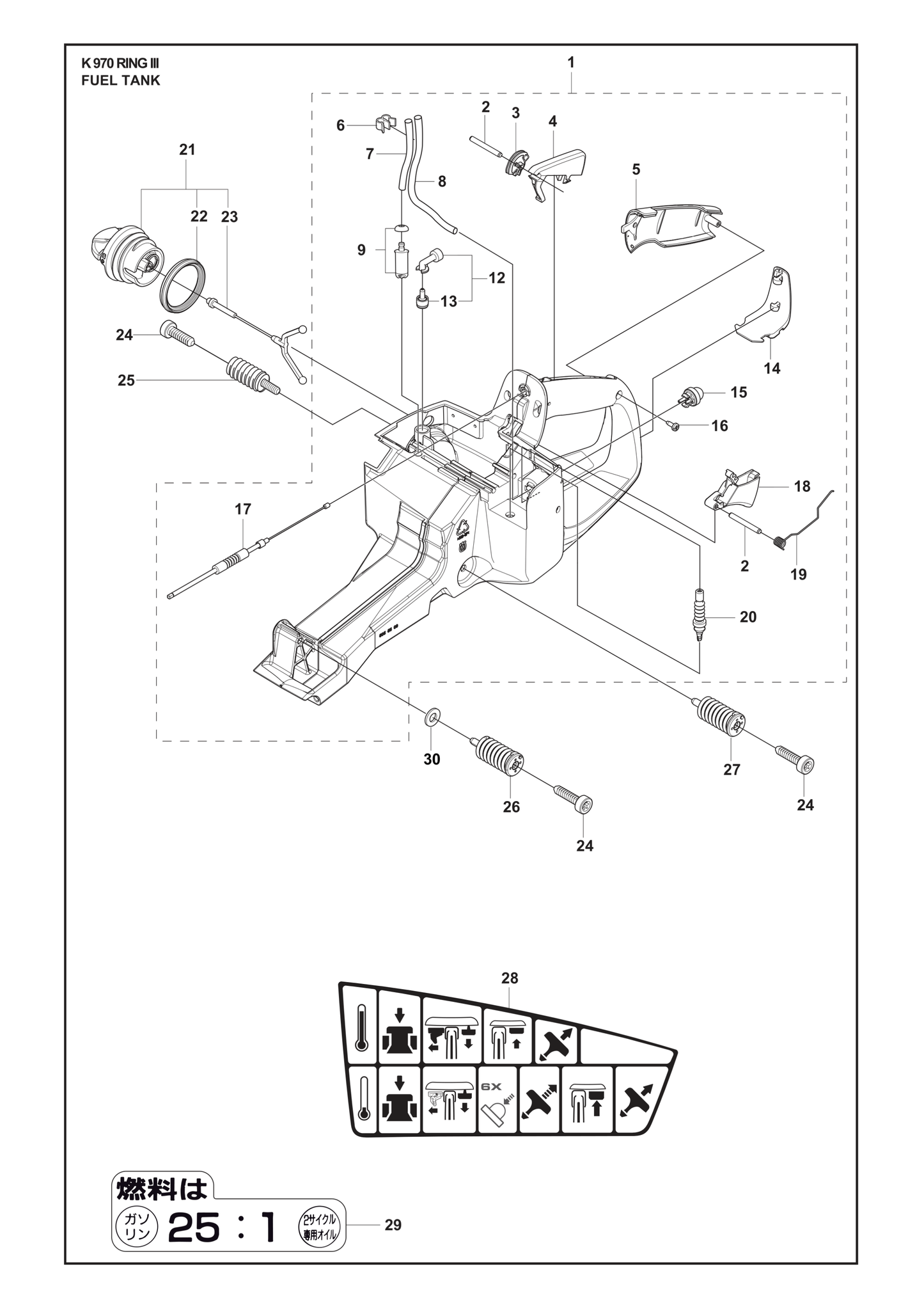 Husqvarna 506292101 onderdelentekening - positie 22
