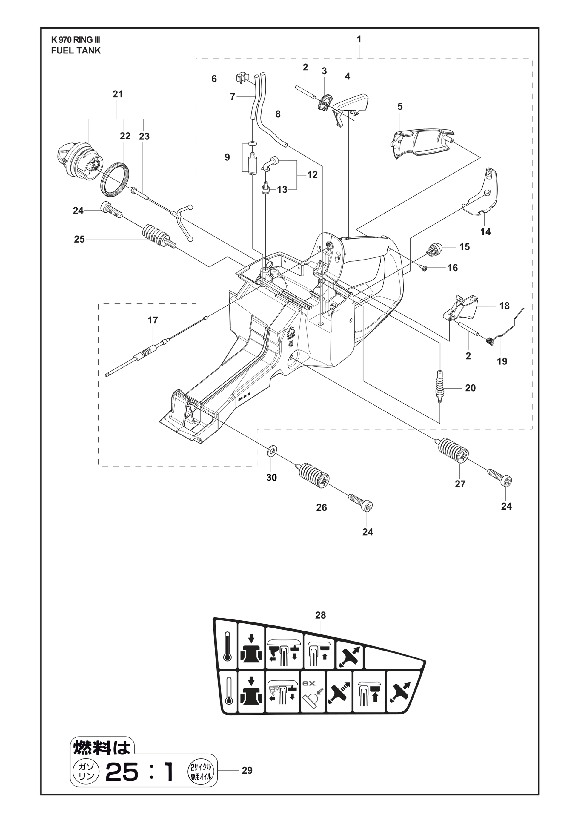 Husqvarna 506292101 onderdelentekening - positie 22