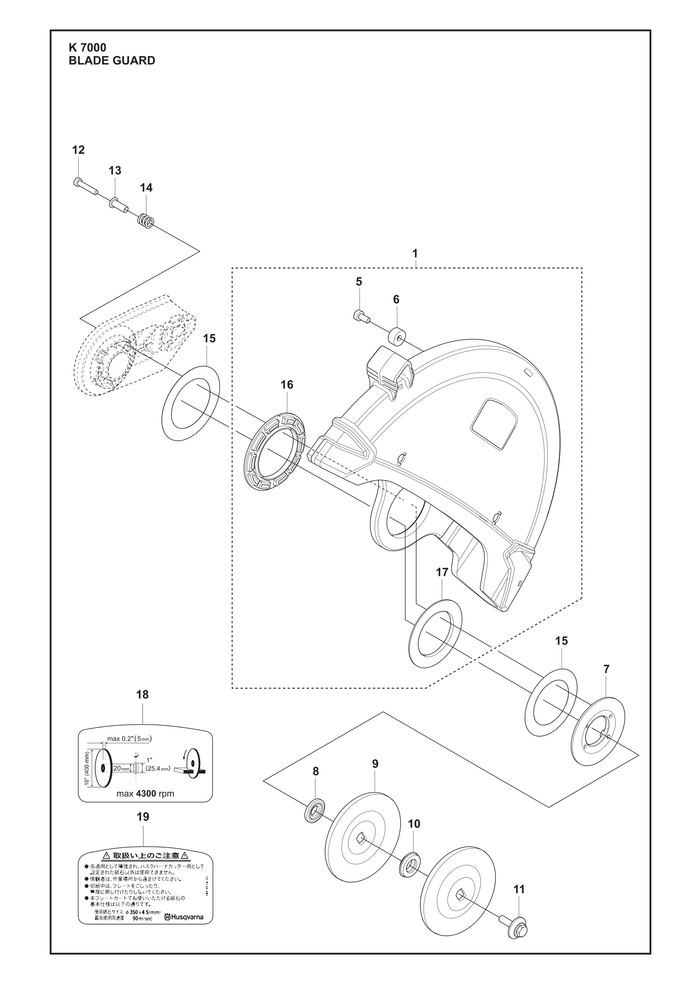 Husqvarna 584992603 onderdelentekening - positie 19