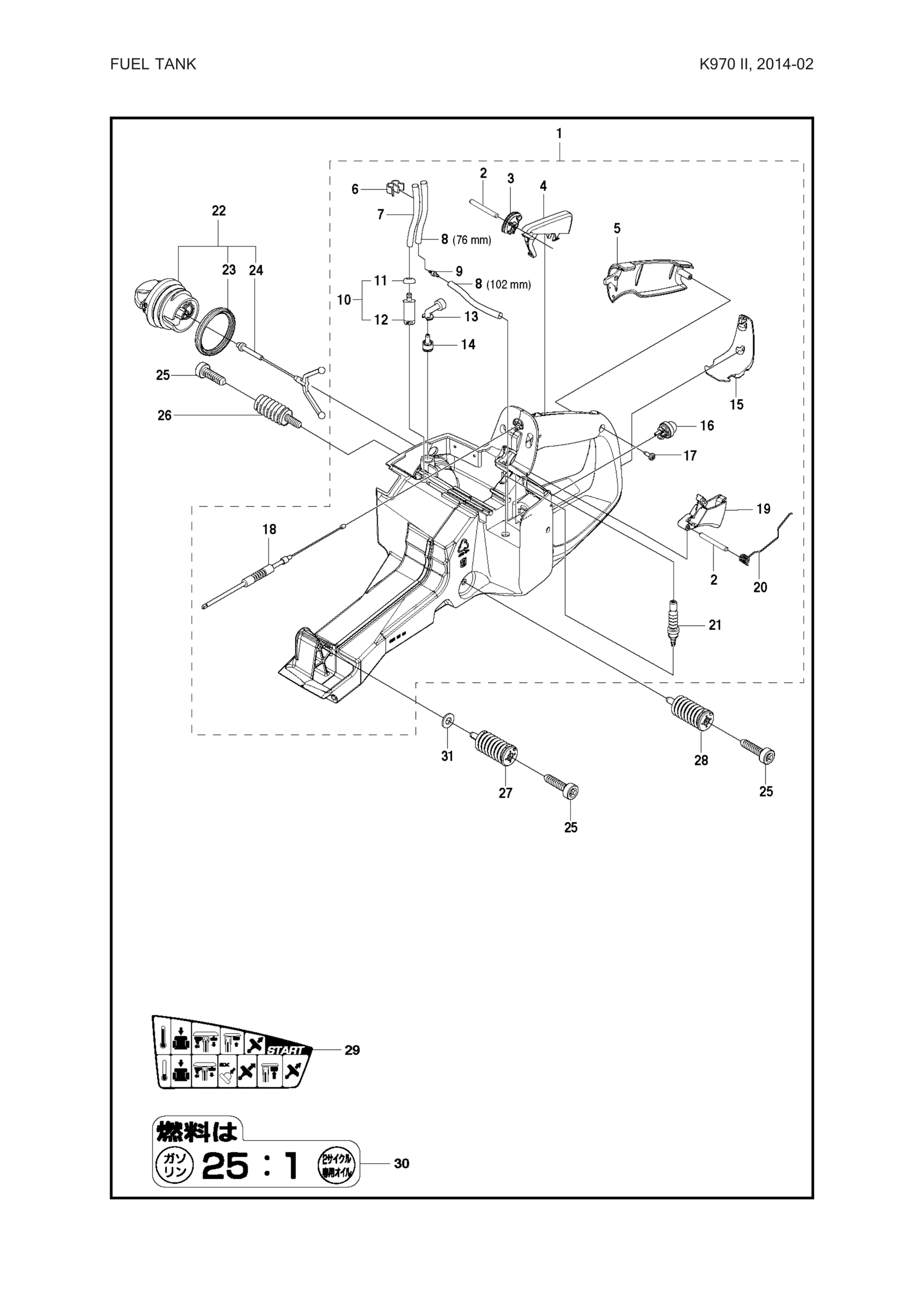 Husqvarna 506271101 onderdelentekening - positie 11