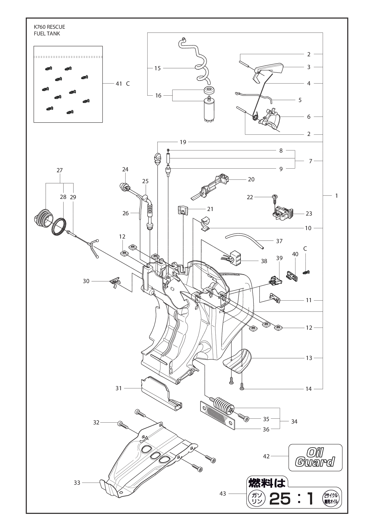 Husqvarna 506372003 onderdelentekening - positie 6
