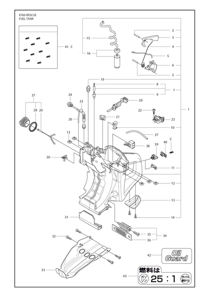 Husqvarna 506372003 onderdelentekening - positie 6