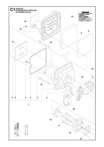 Husqvarna 511359201 onderdelentekening - positie 1