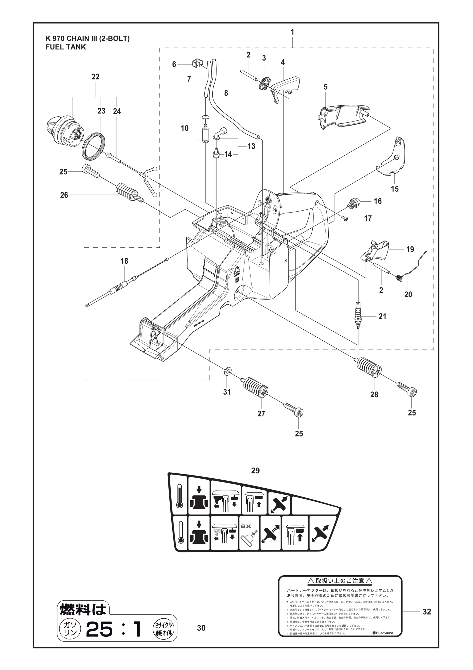 Husqvarna 506243435 onderdelentekening - positie 32
