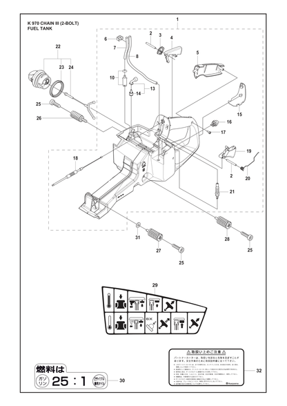 Husqvarna 506243435 onderdelentekening - positie 32