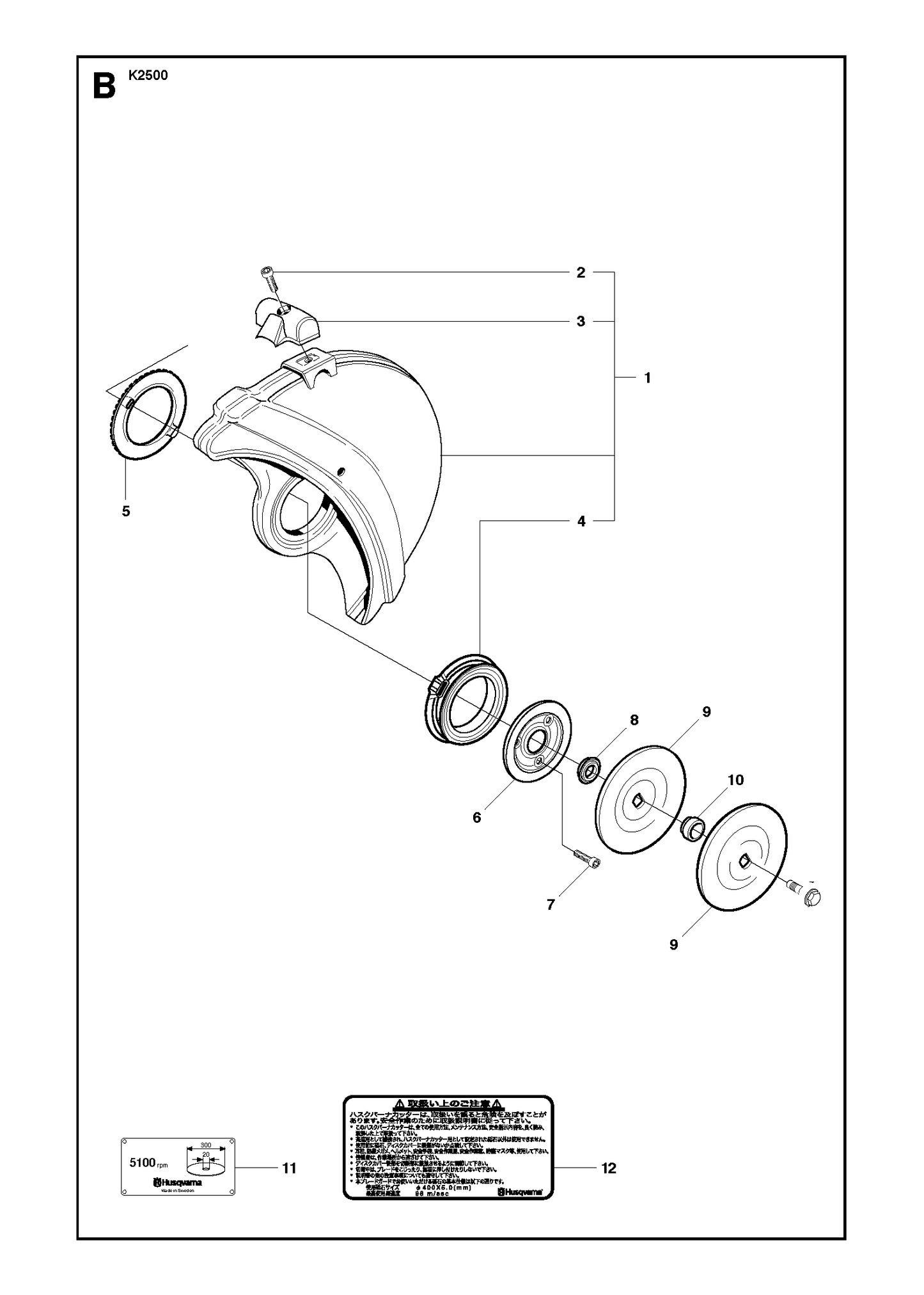 Husqvarna 506340546 onderdelentekening - positie 1