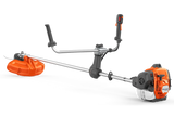 Husqvarna 525RX Mark II Benzine Bosmaaier-keizers.nu