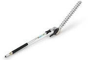 STIHL HL-KM 145° Heggensnoeier - 50 cm - Combigereedschap